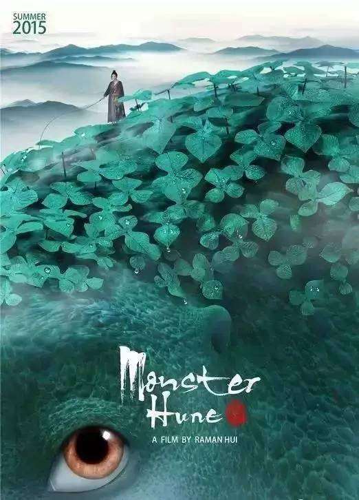 买个假的本科学历